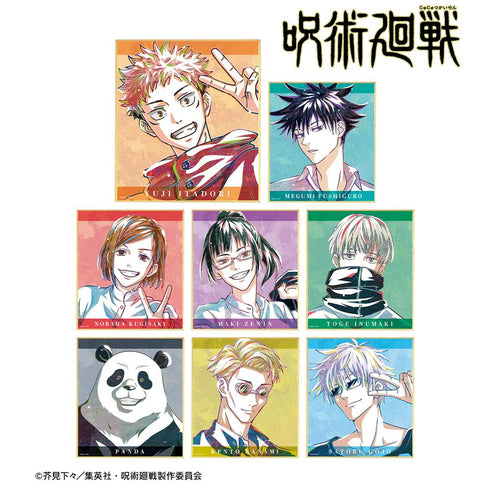 『呪術廻戦』トレーディング Ani-Art ミニ色紙(単位/BOX)【202510再販】